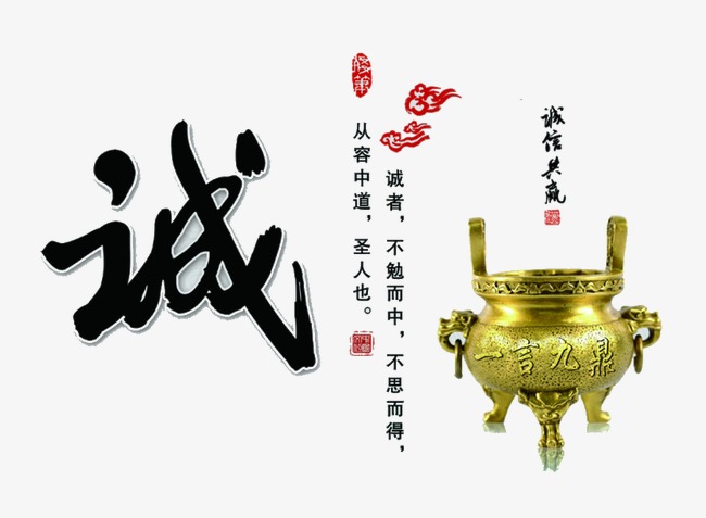 正宁要债公司