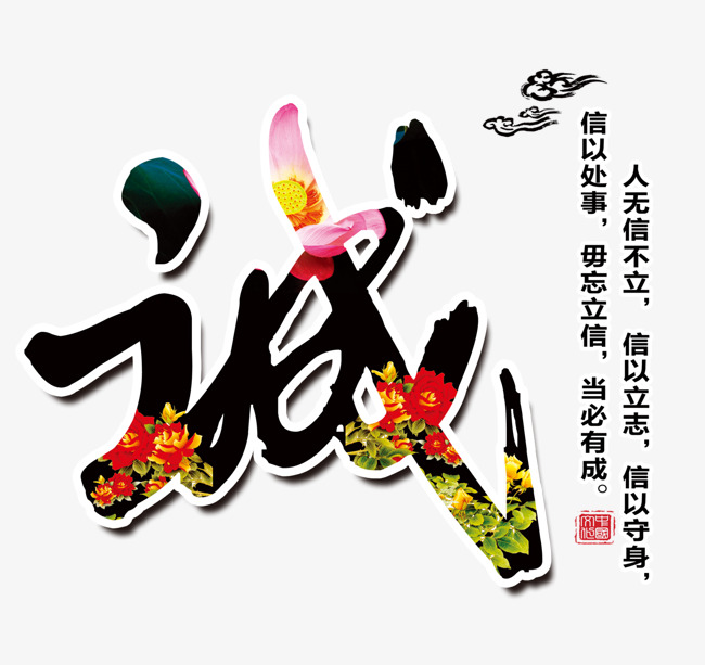 正宁要账公司