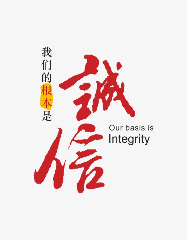 正宁收账公司