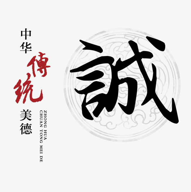 正宁讨账公司